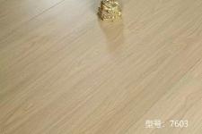 三层实木整芯直贴7603